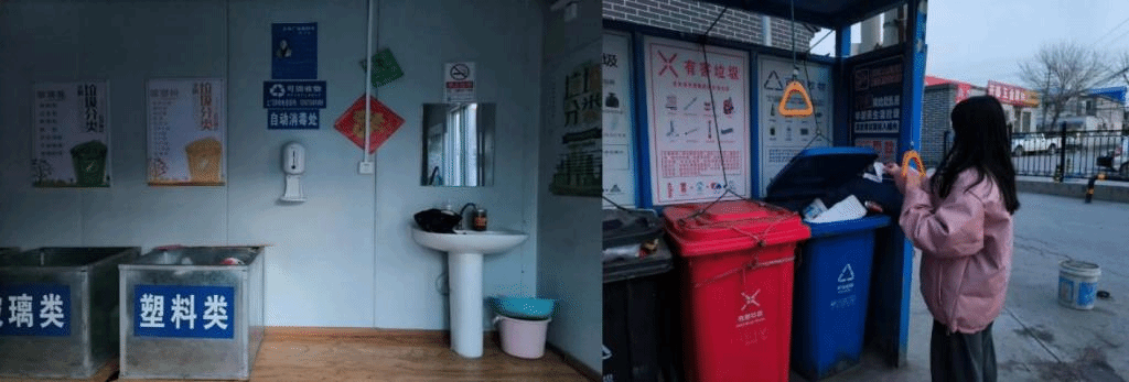 20220213-张雨彤同学参观丰台区大灰厂的垃圾回收管理站.png