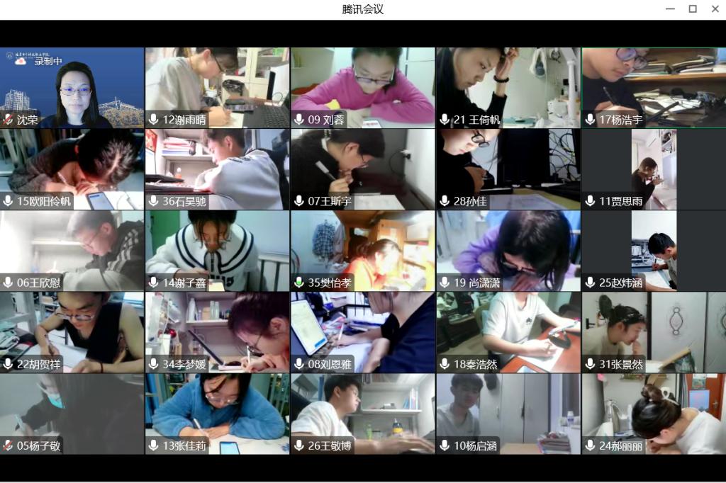 20221127-决赛截屏1.png