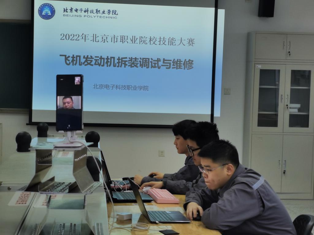 20220424-图2.jpg