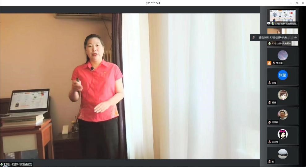 20220612-经管学院商管系克服疫情影响履职尽责促发展5.jpg