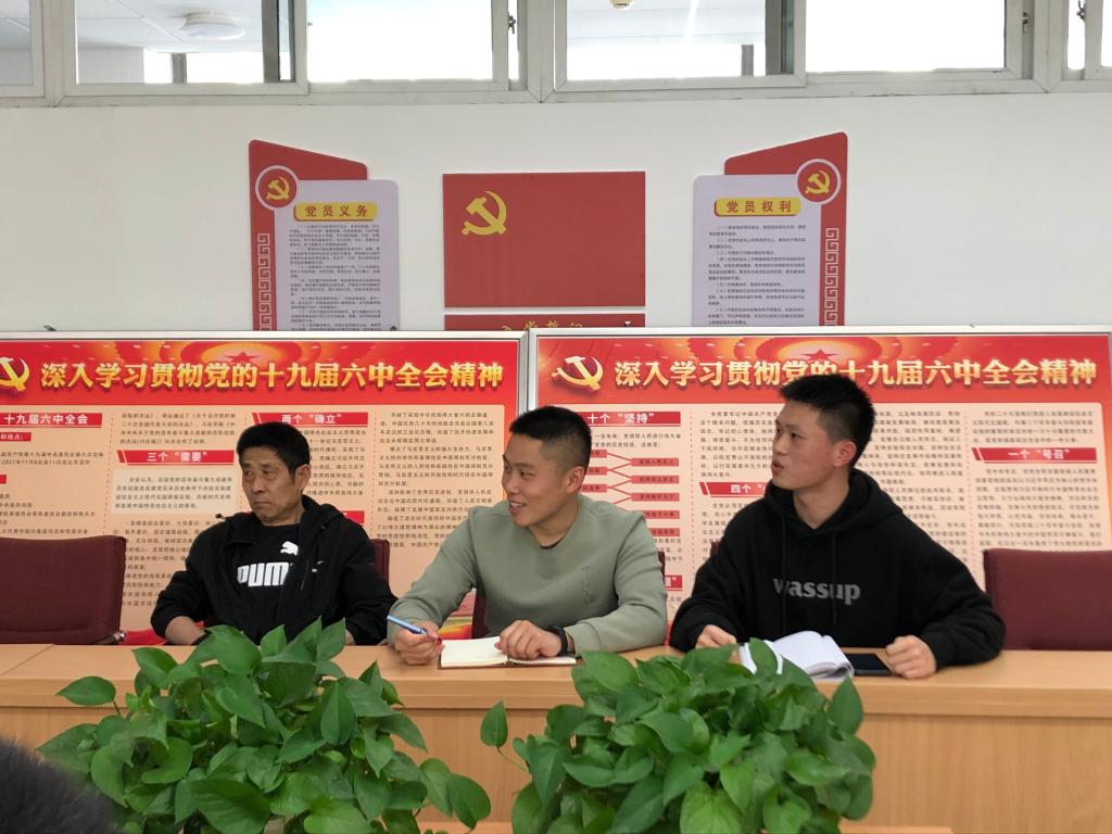 20220422-座谈会3.jpg