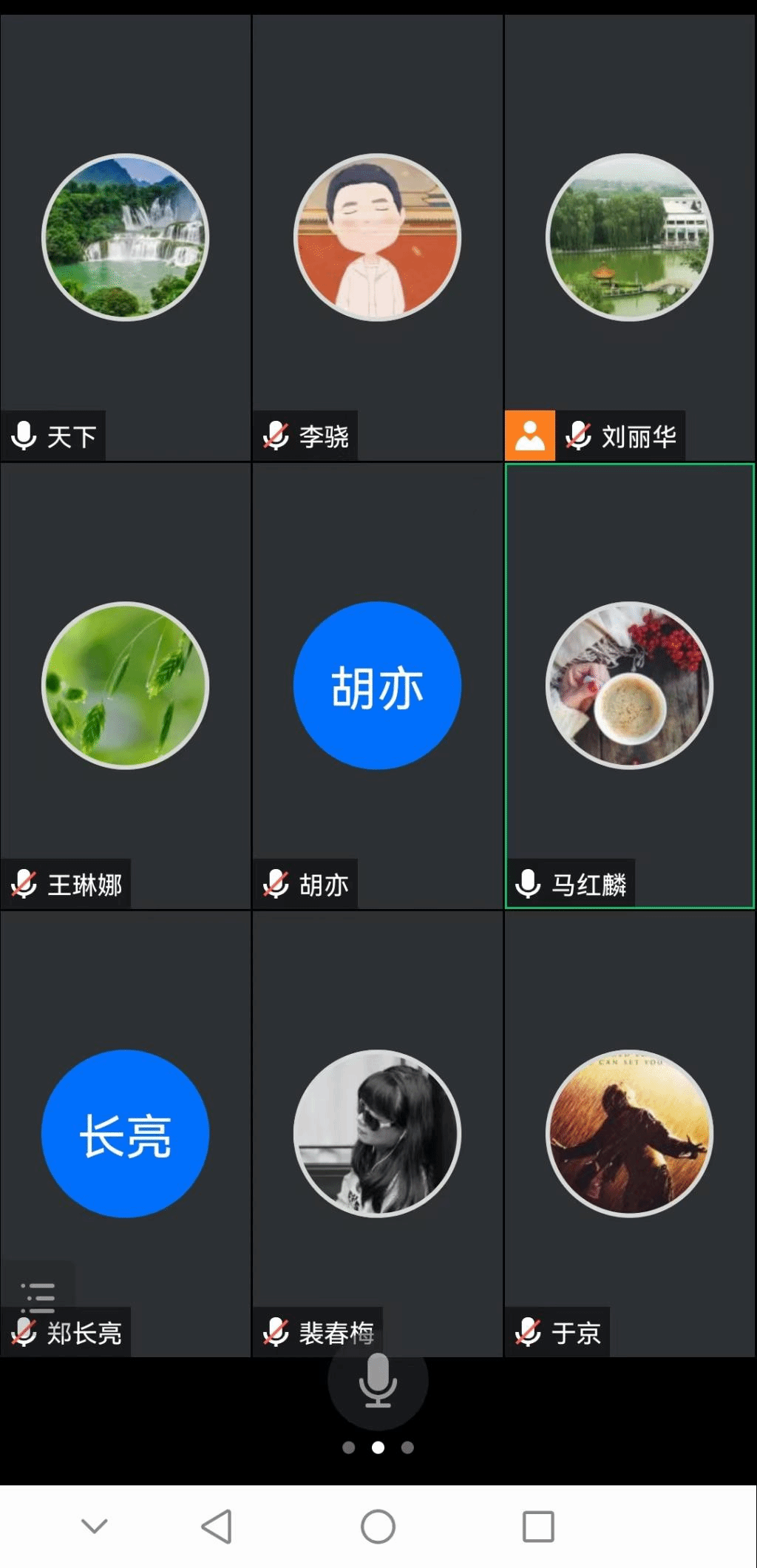20220430-电信工程学院召开疫情防控工作会.png