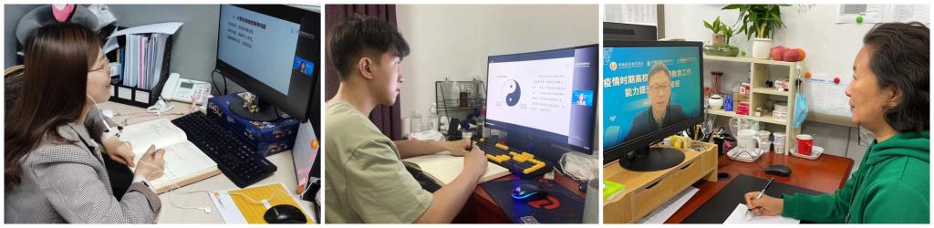 20220429-心理技能培训.jpg