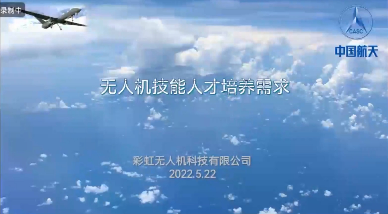 20220524-彩虹2.png