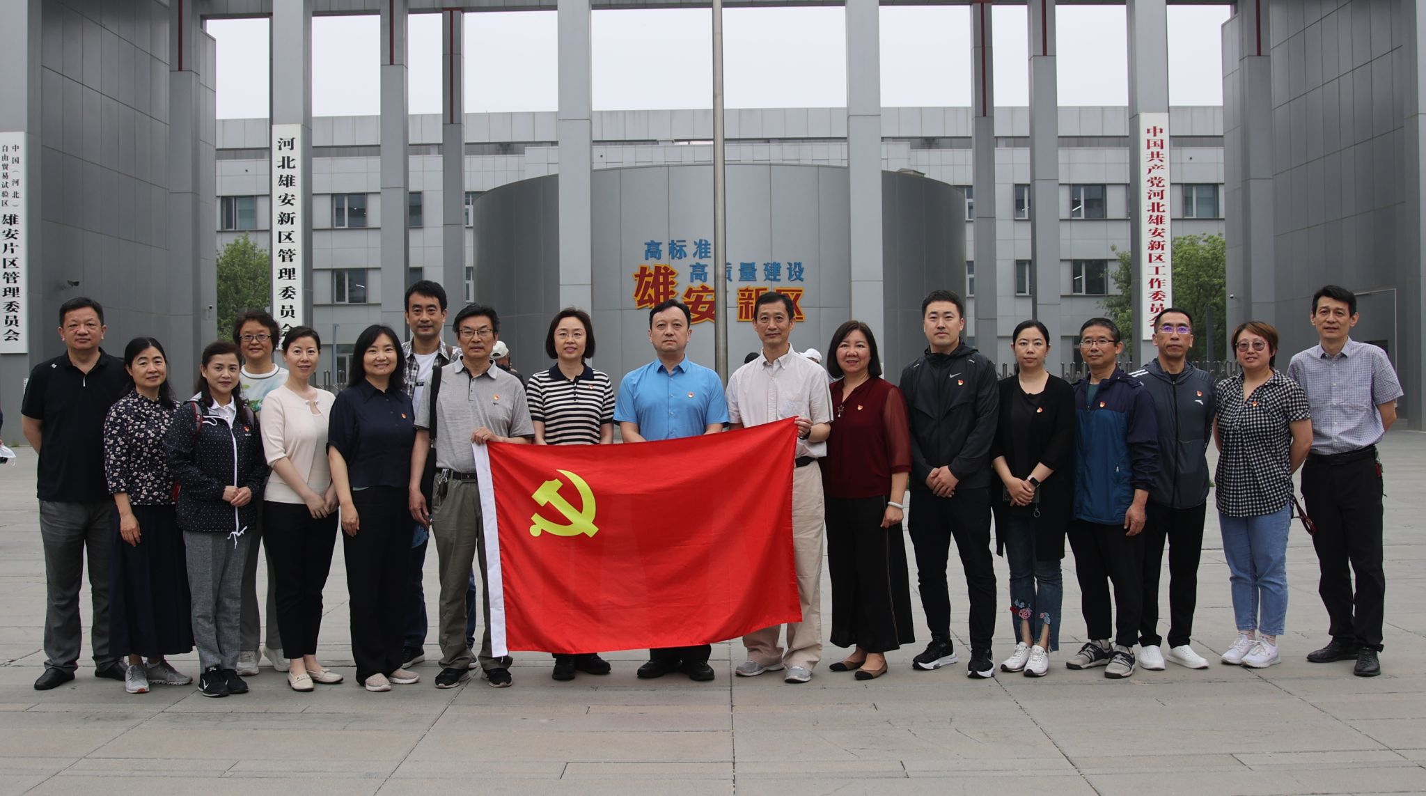 大合影2.jpg