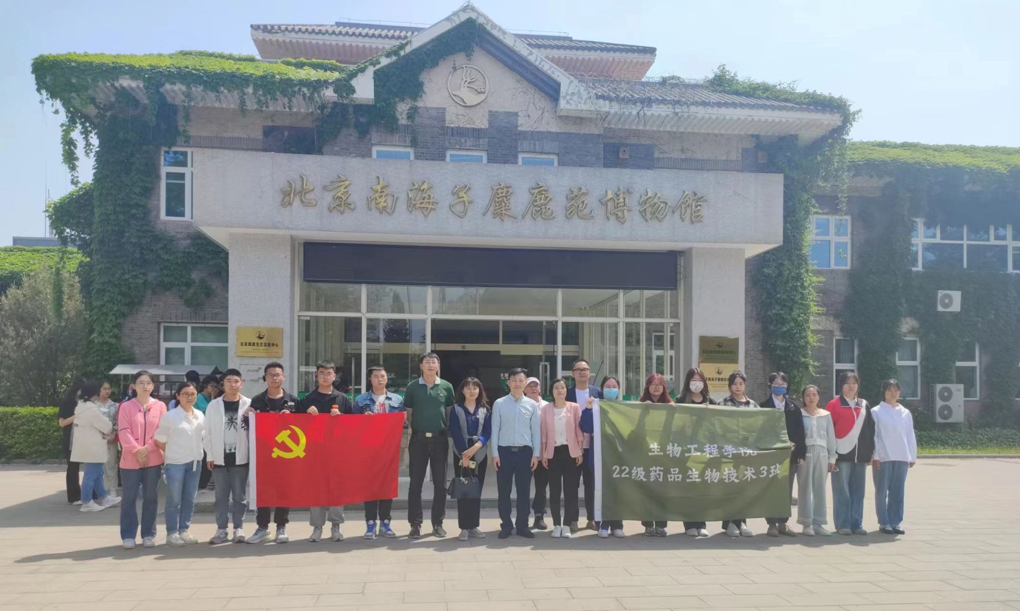 微信图片_20230514171248.jpg