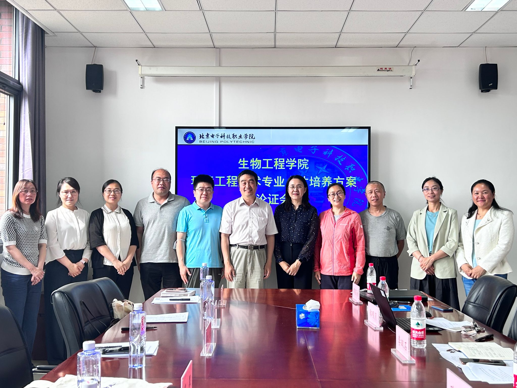 微信图片_202305300925271.jpg