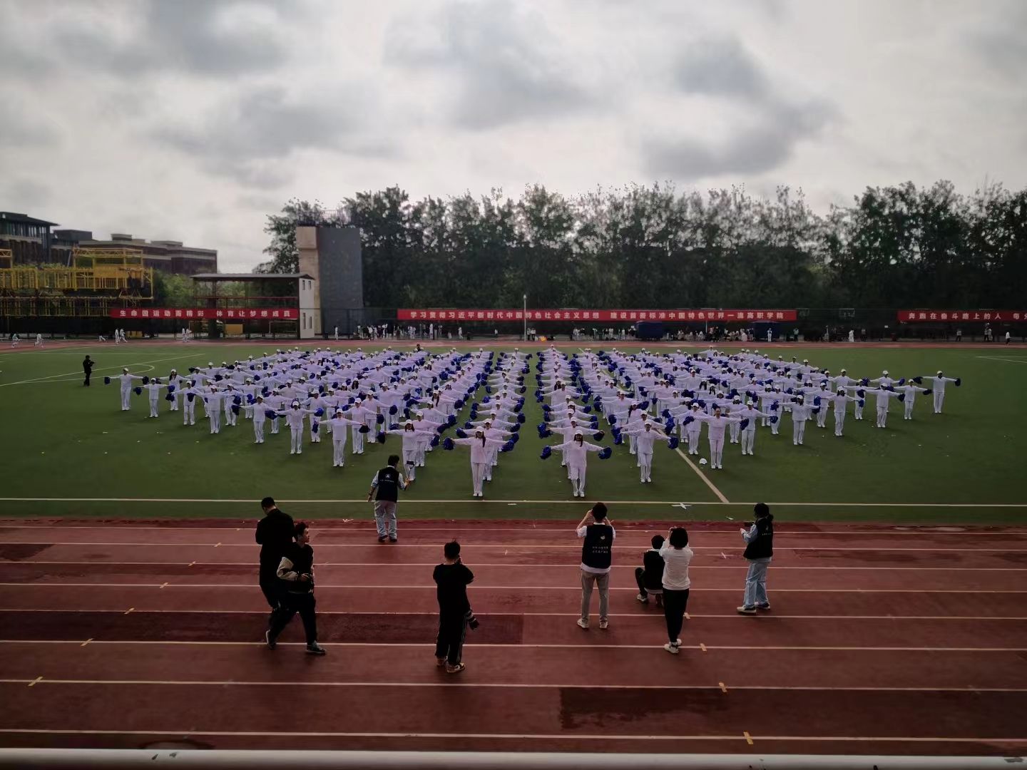 韵律操全.jpg