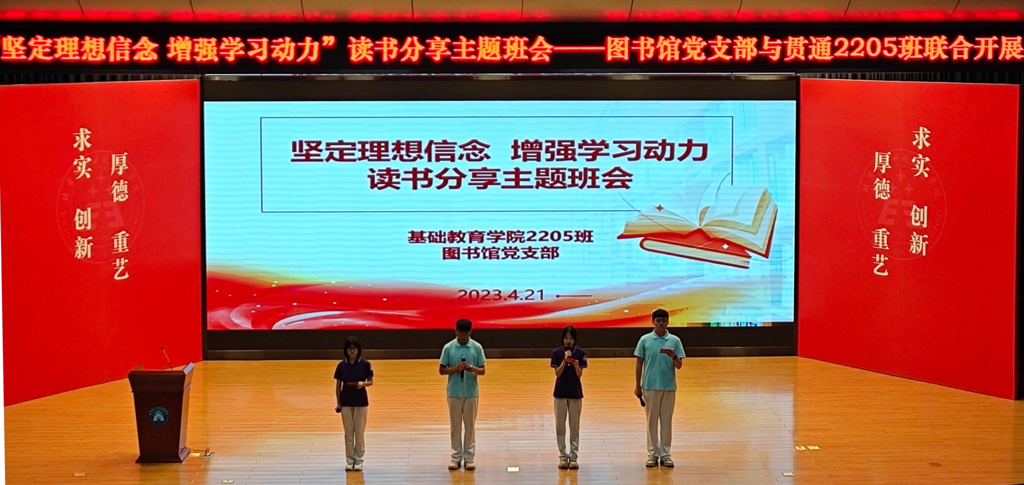 MVIMG_20230421_130936_副本.jpg