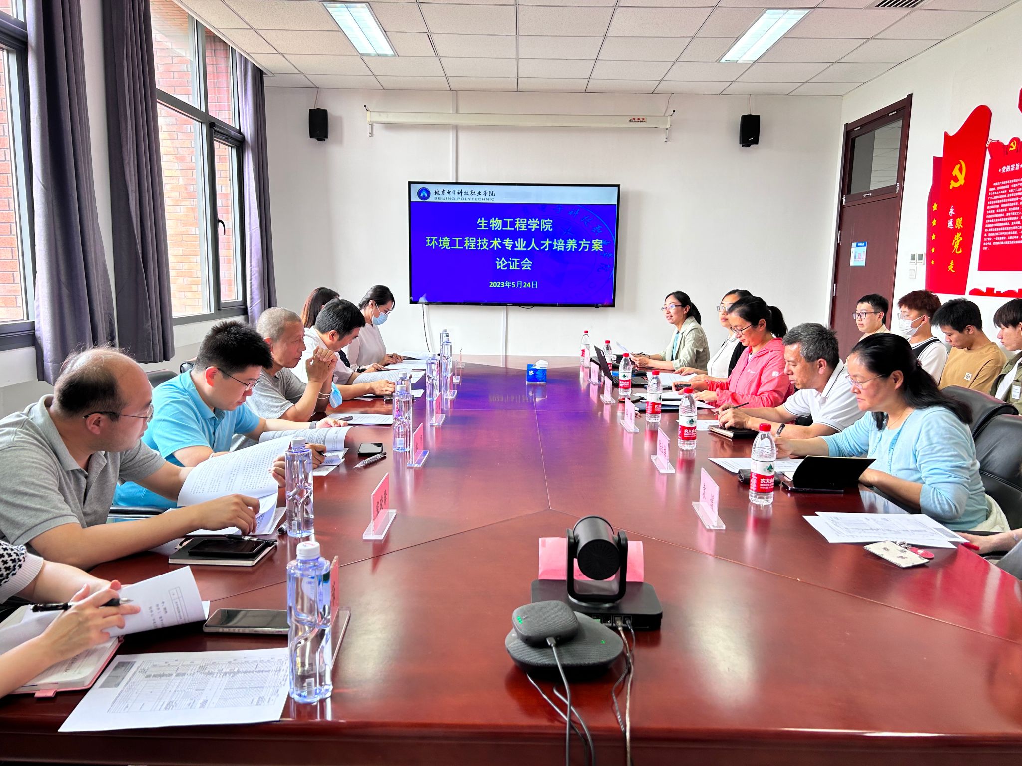 微信图片_202305300925272.jpg