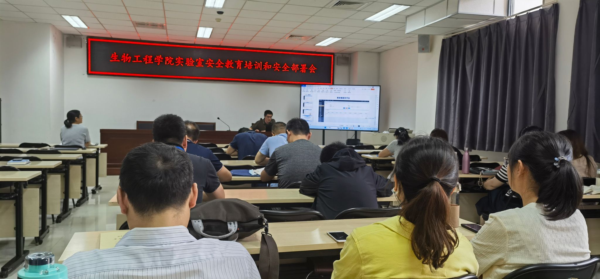 培训照片(原图).jpg