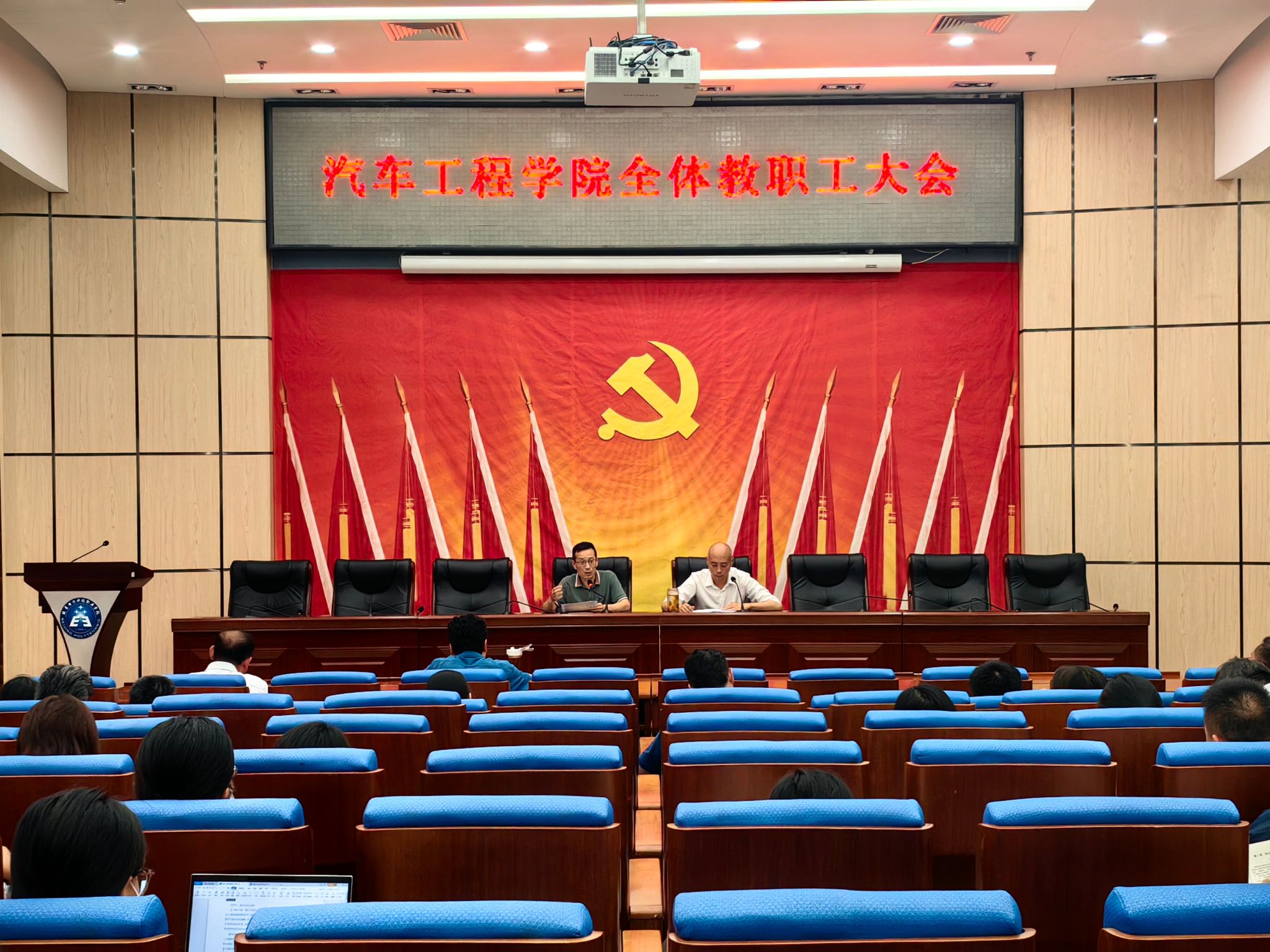 微信图片_20230922143012.jpg