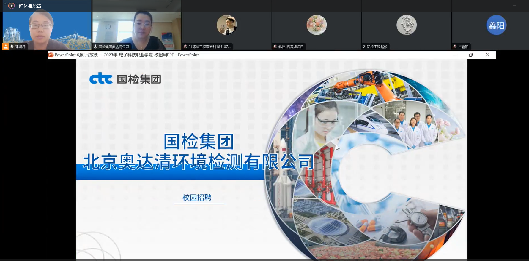 奥达清.png