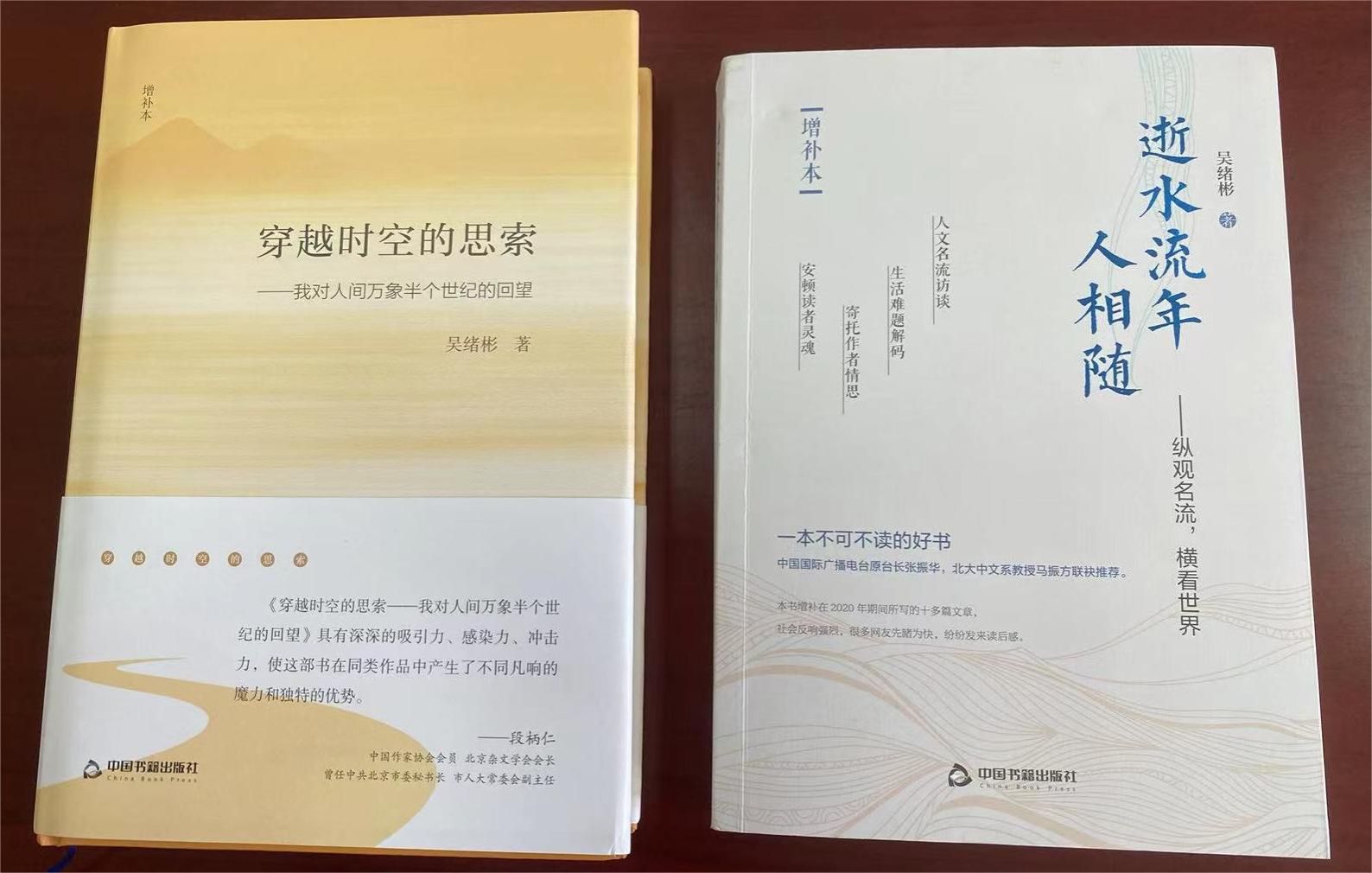 微信图片_20231010154250.jpg