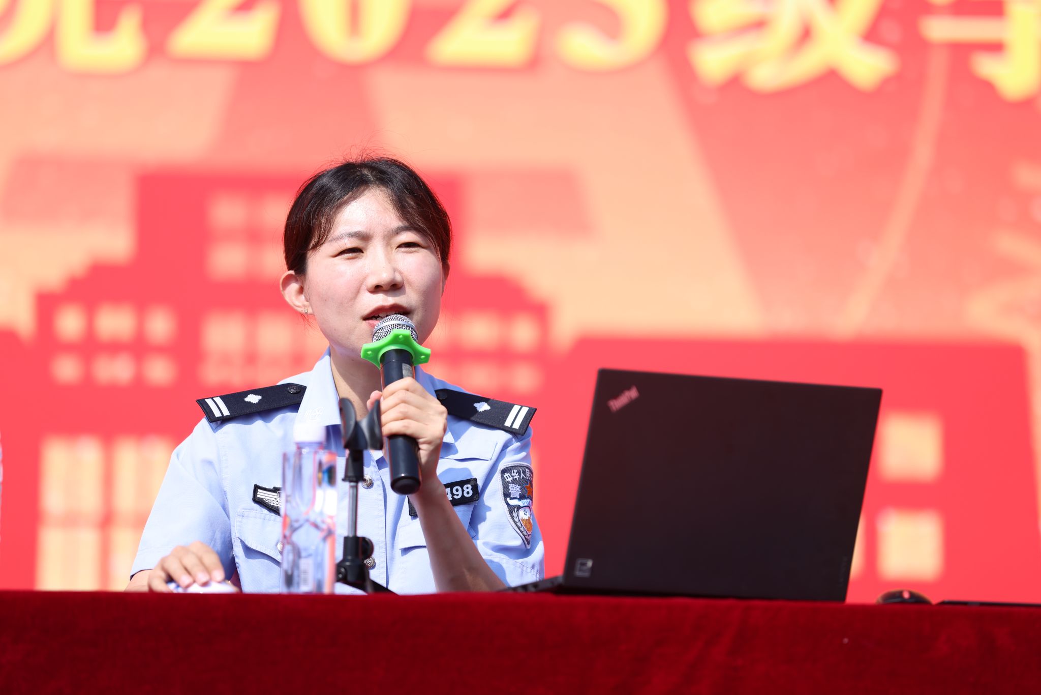 微信图片_20230916121816.jpg