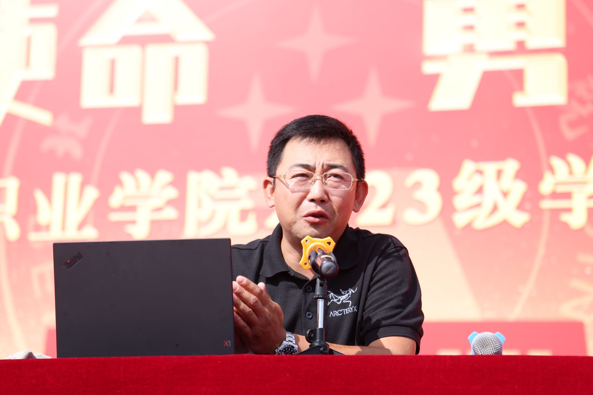 0Z7A8454.JPG