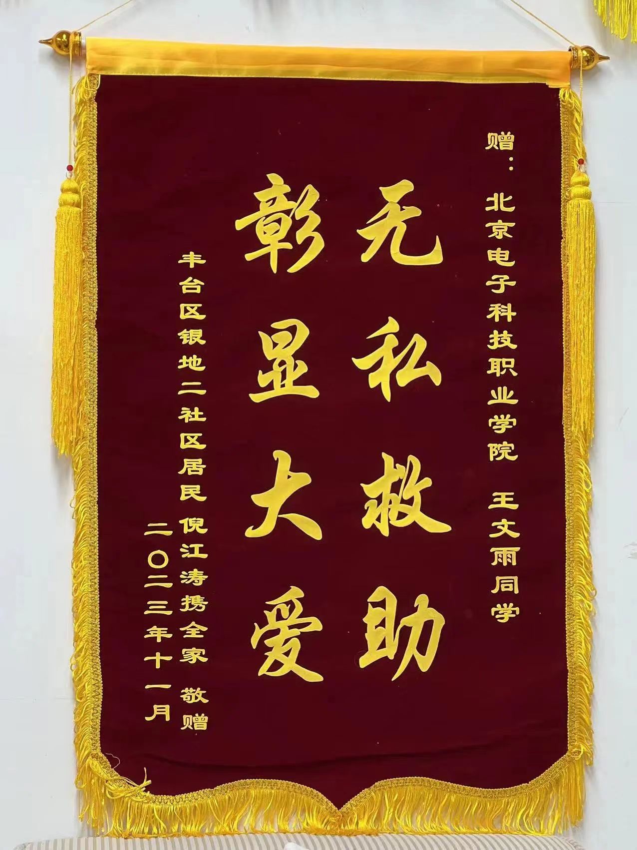 图片1.pic.jpg