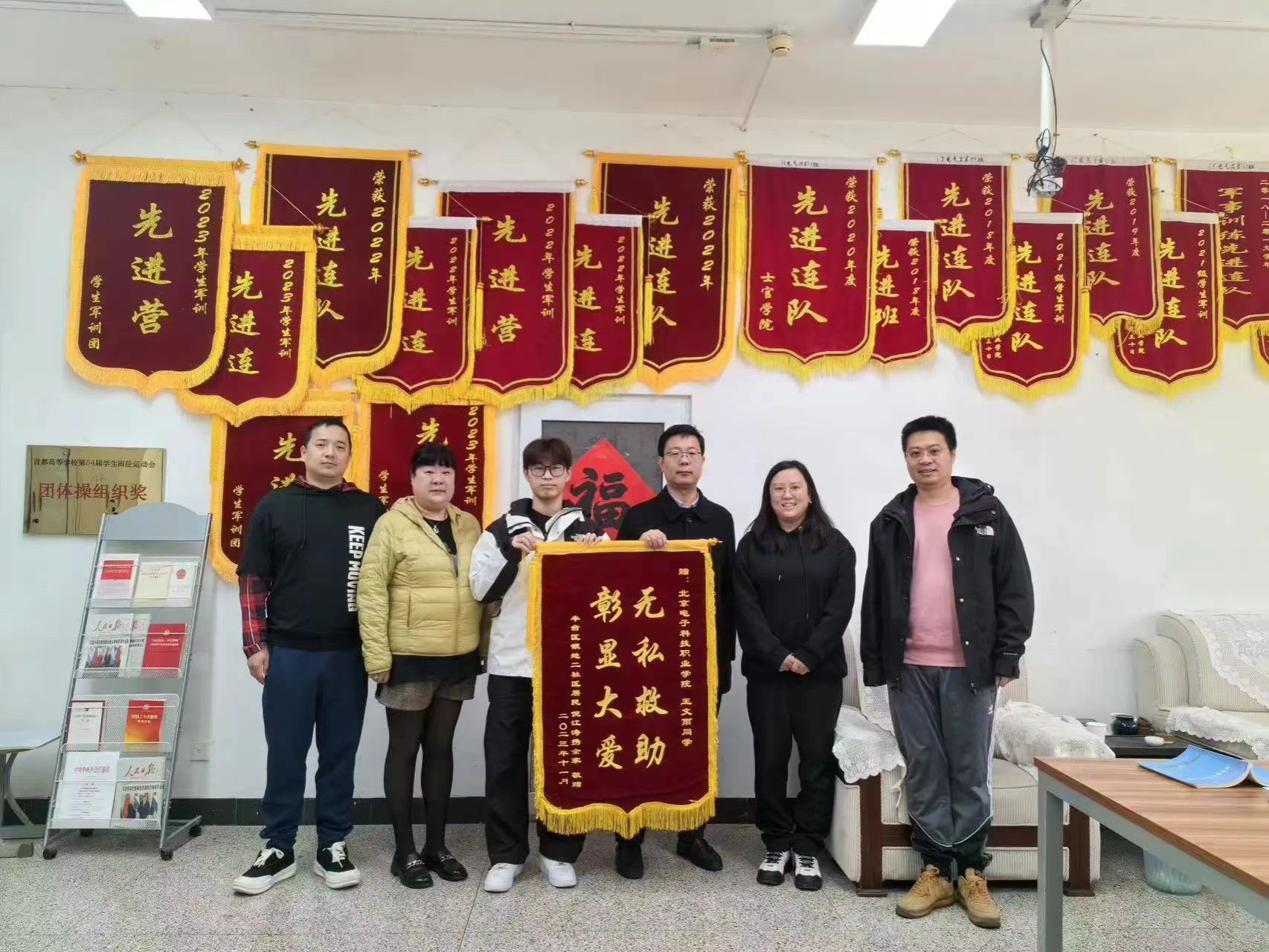 图片2.pic.jpg