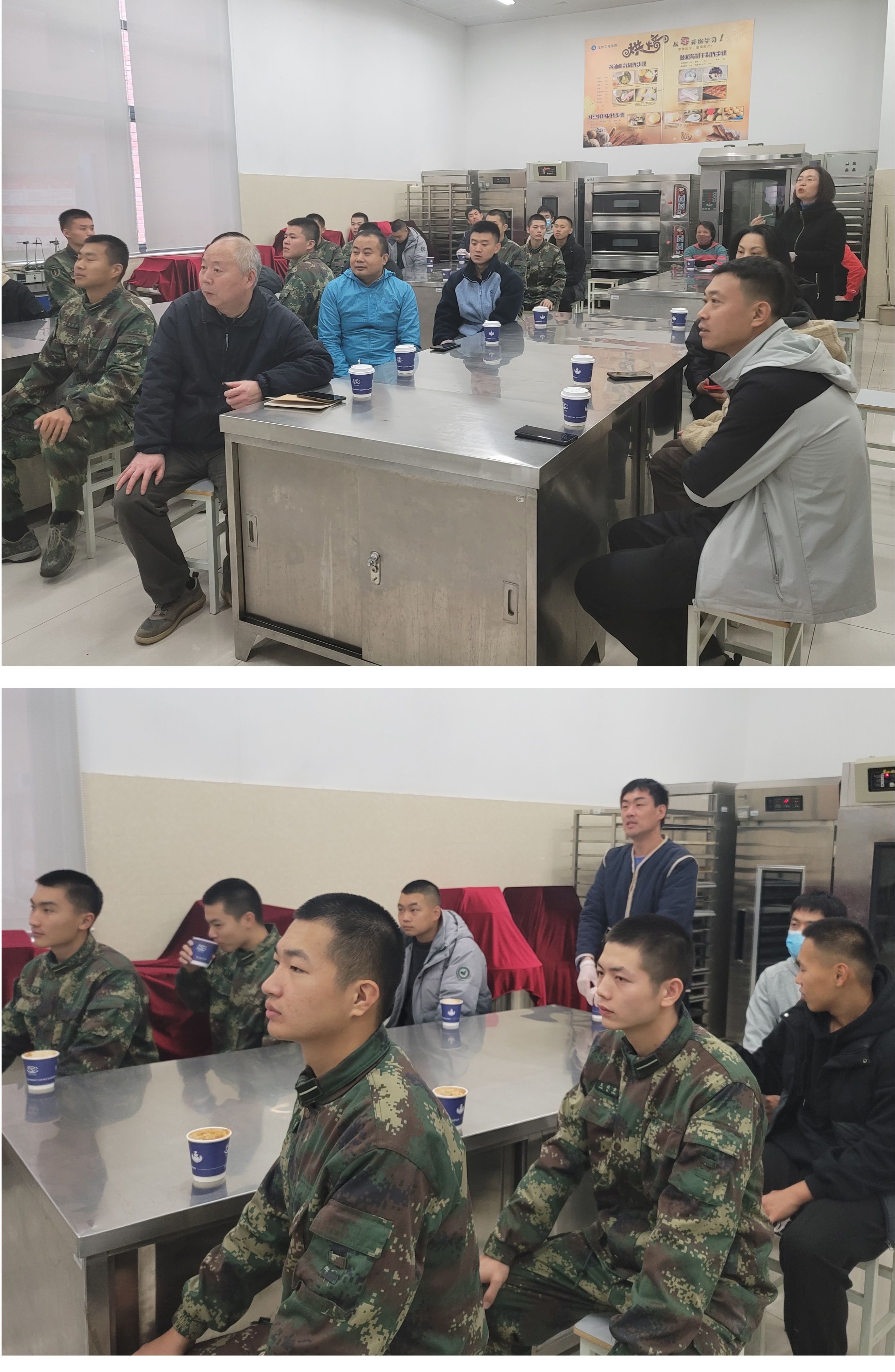 微信图片_202311211622481.jpg