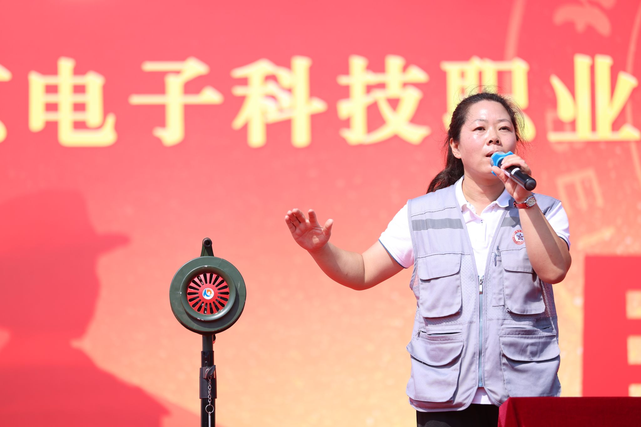 微信图片_20230916121811.jpg