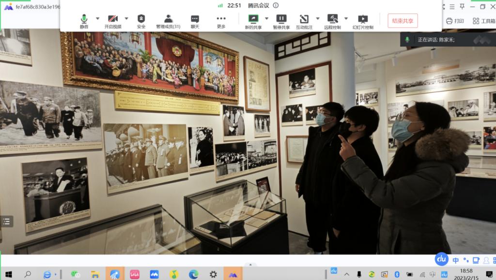 20220224-基础教育学院贯通2210班的红色文化感悟与传承实践团7.png