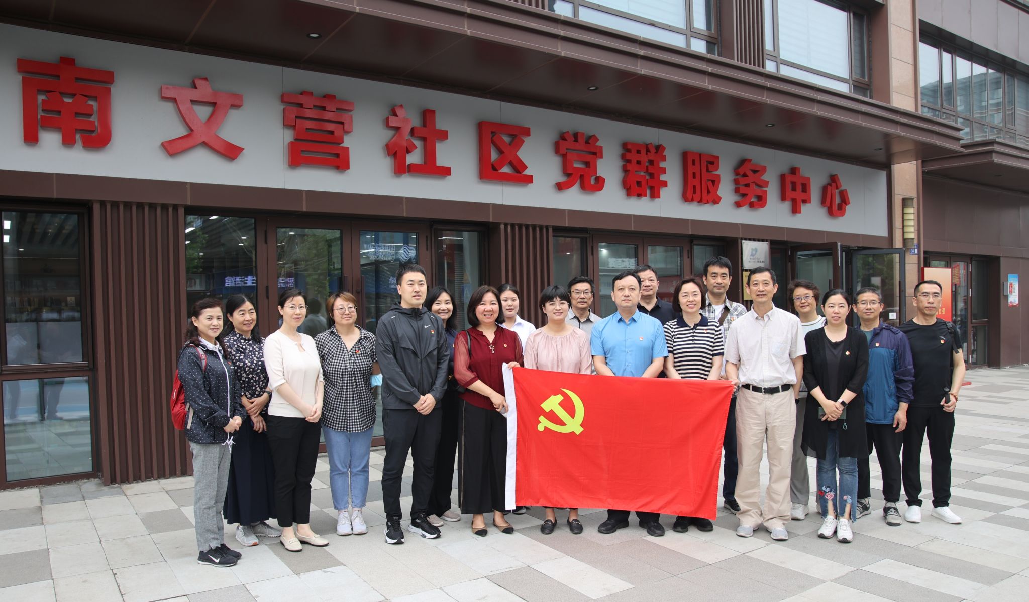 合影.jpg