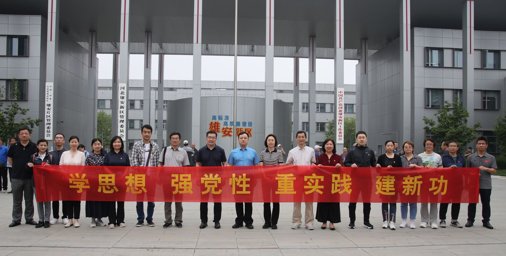 大合影.jpg