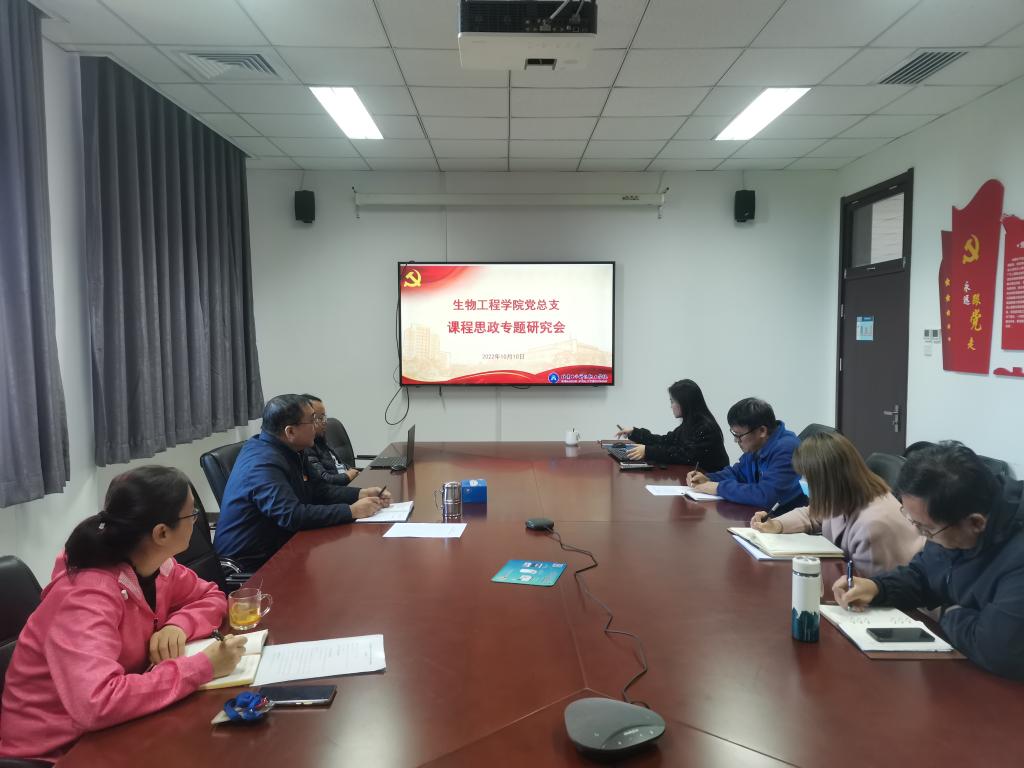 20221014-合照.jpg