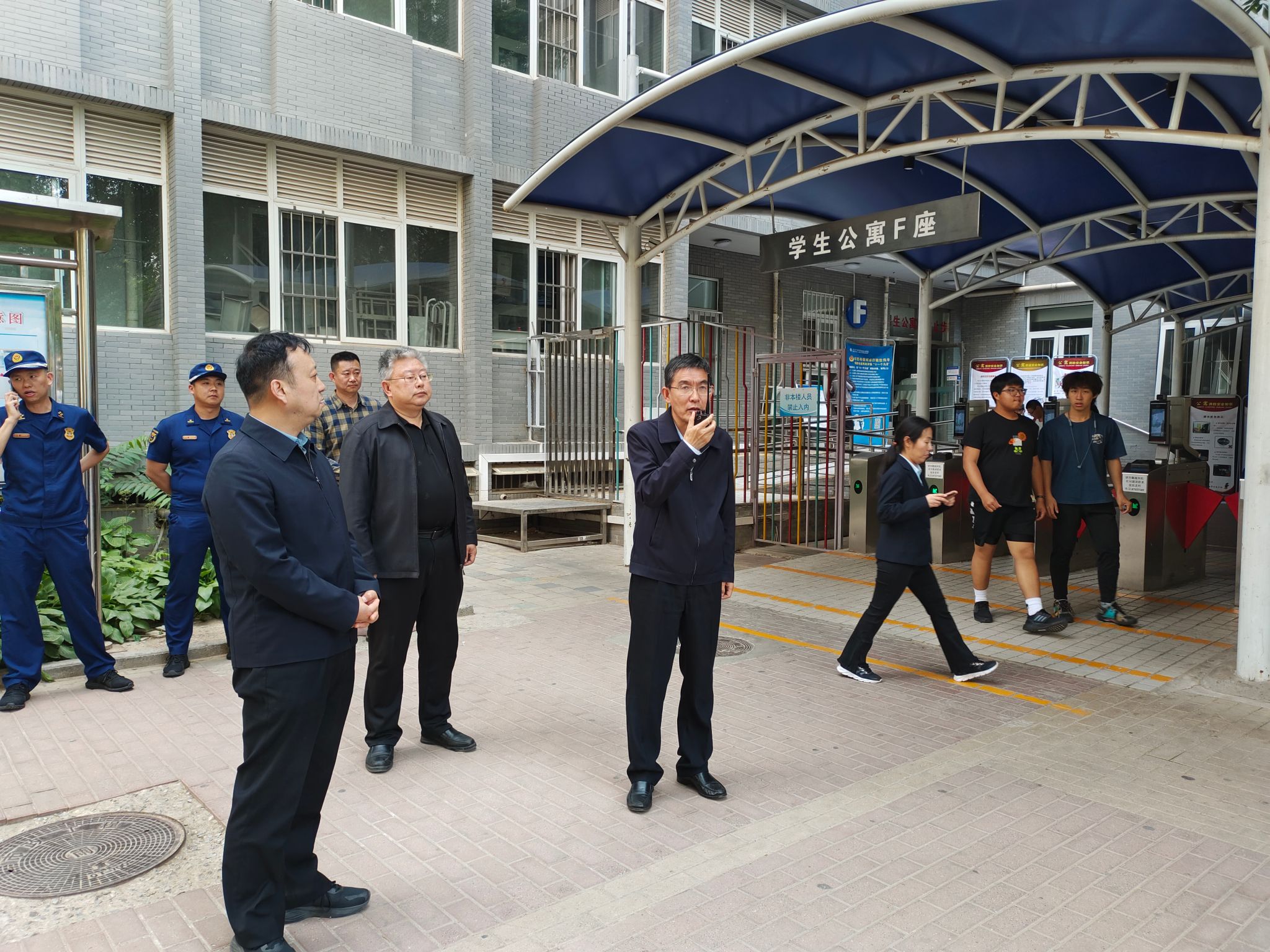 微信图片_202305110942017.jpg