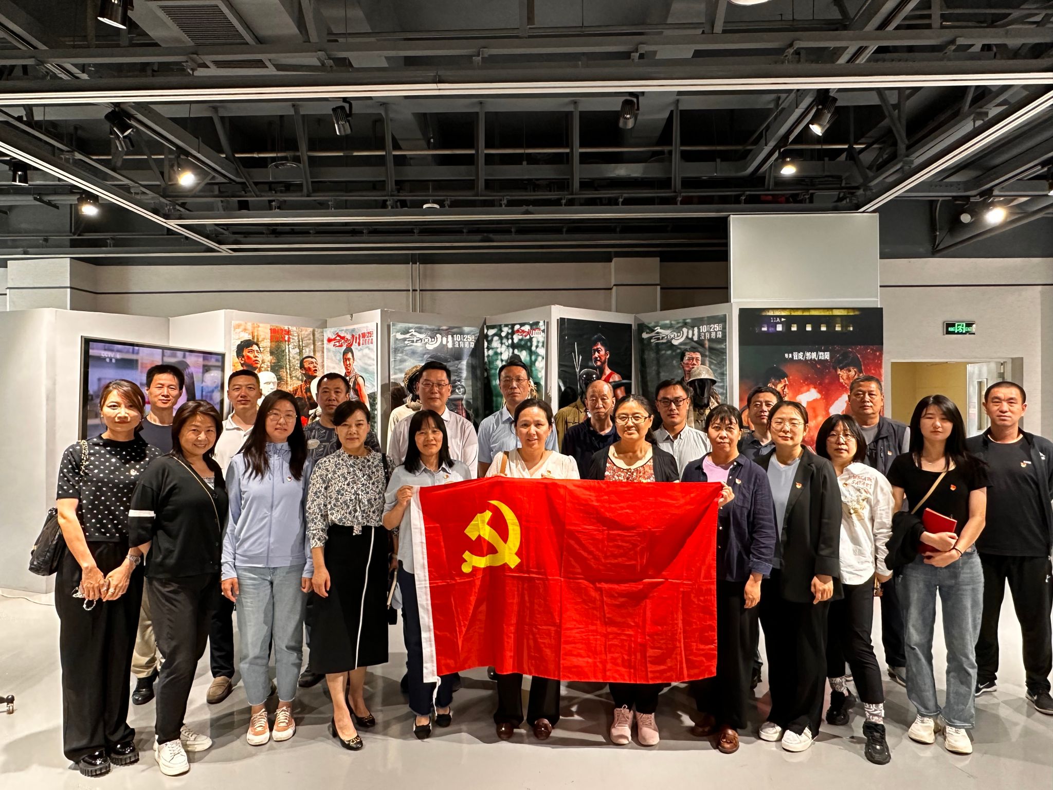 微信图片_202305240835271.jpg