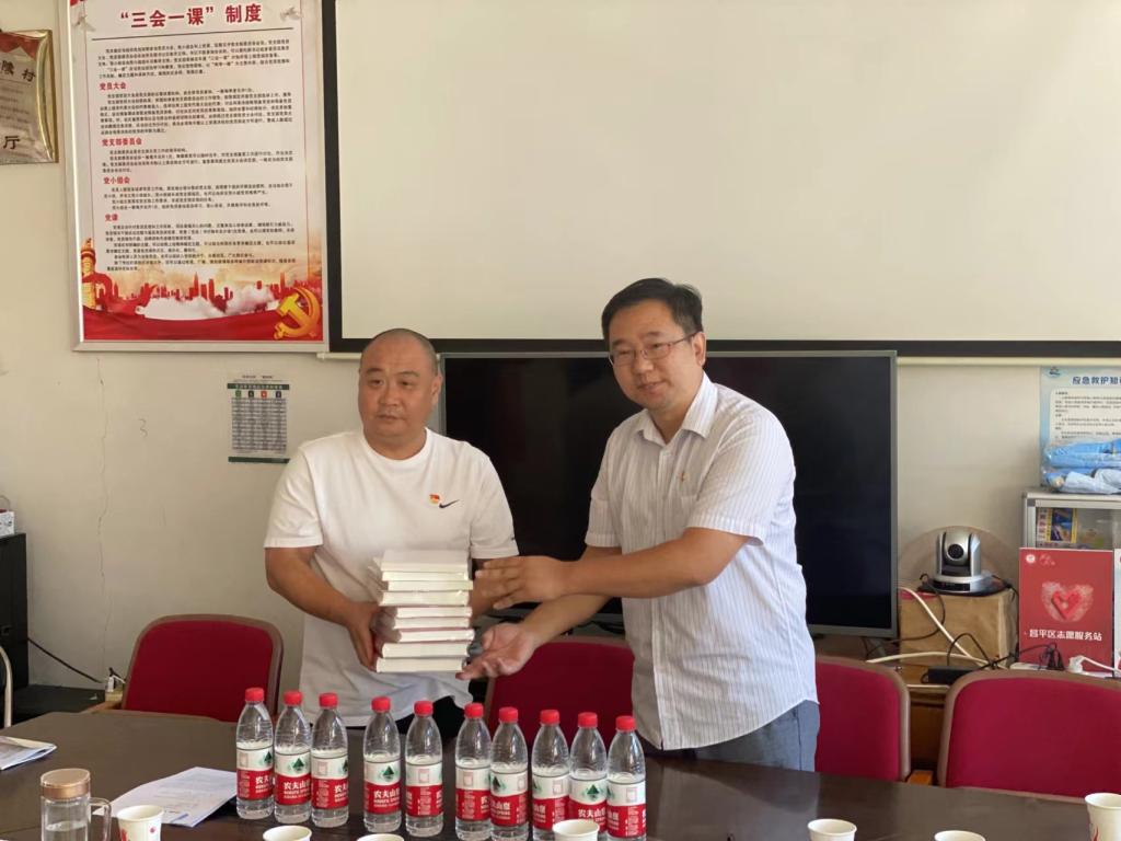 20220923-赠书.jpg
