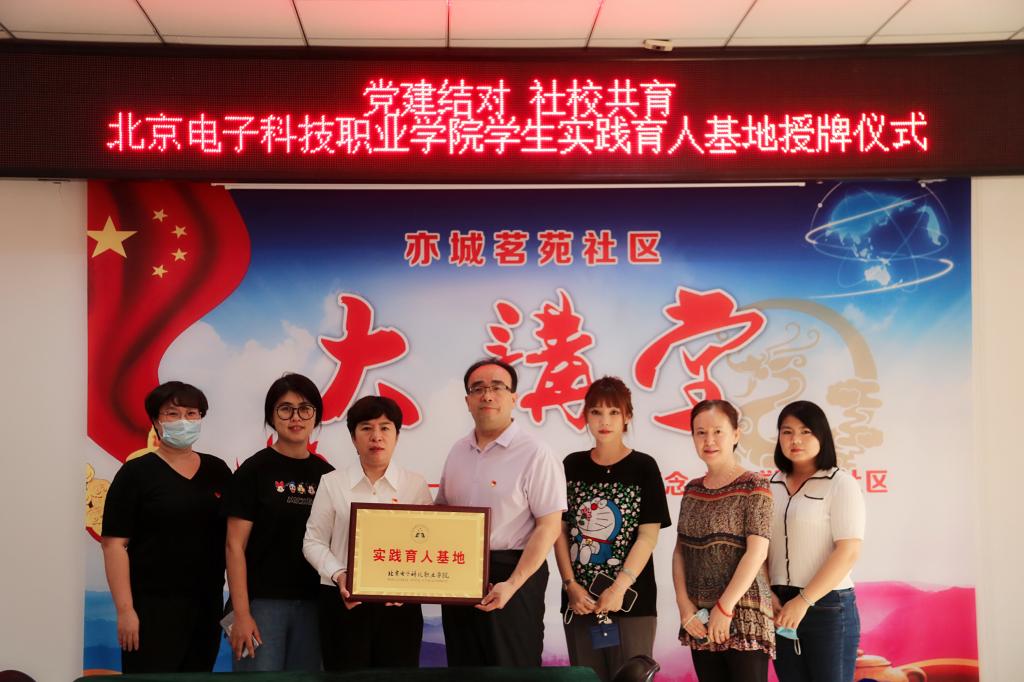 微信图片_20221006104754