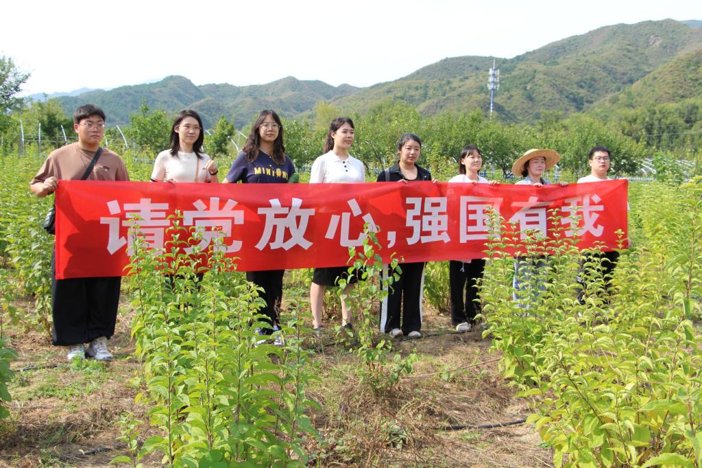微信图片_20220920143200