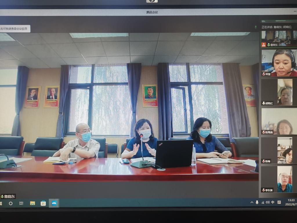 20220908-电信工程学院召开疫情防控工作会2.jpg