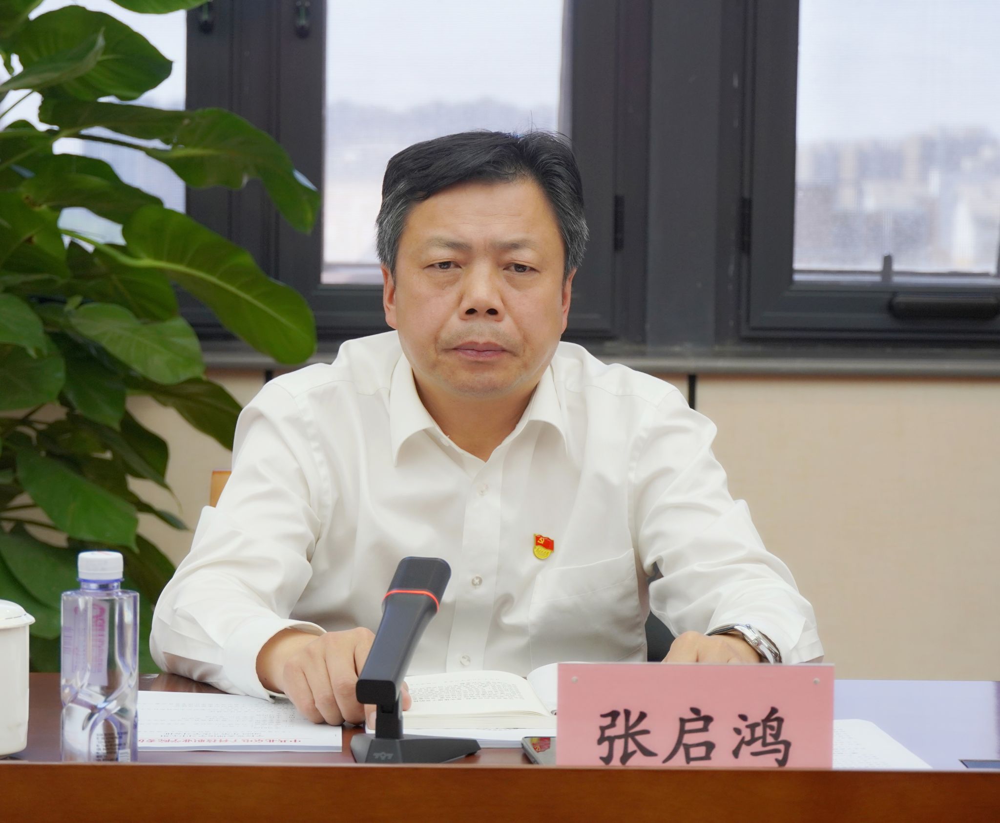 微信图片_20230518180029.jpg