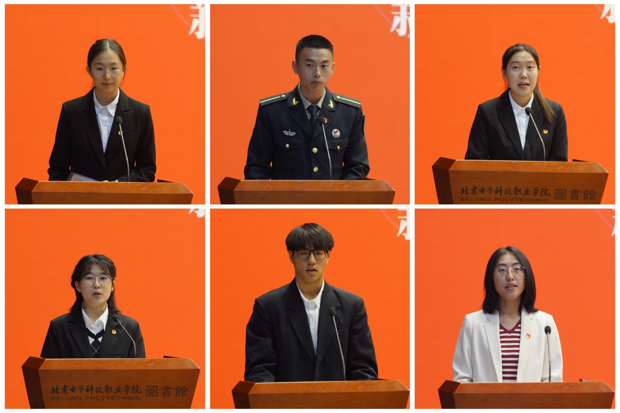 20230506-表彰大会5.jpg