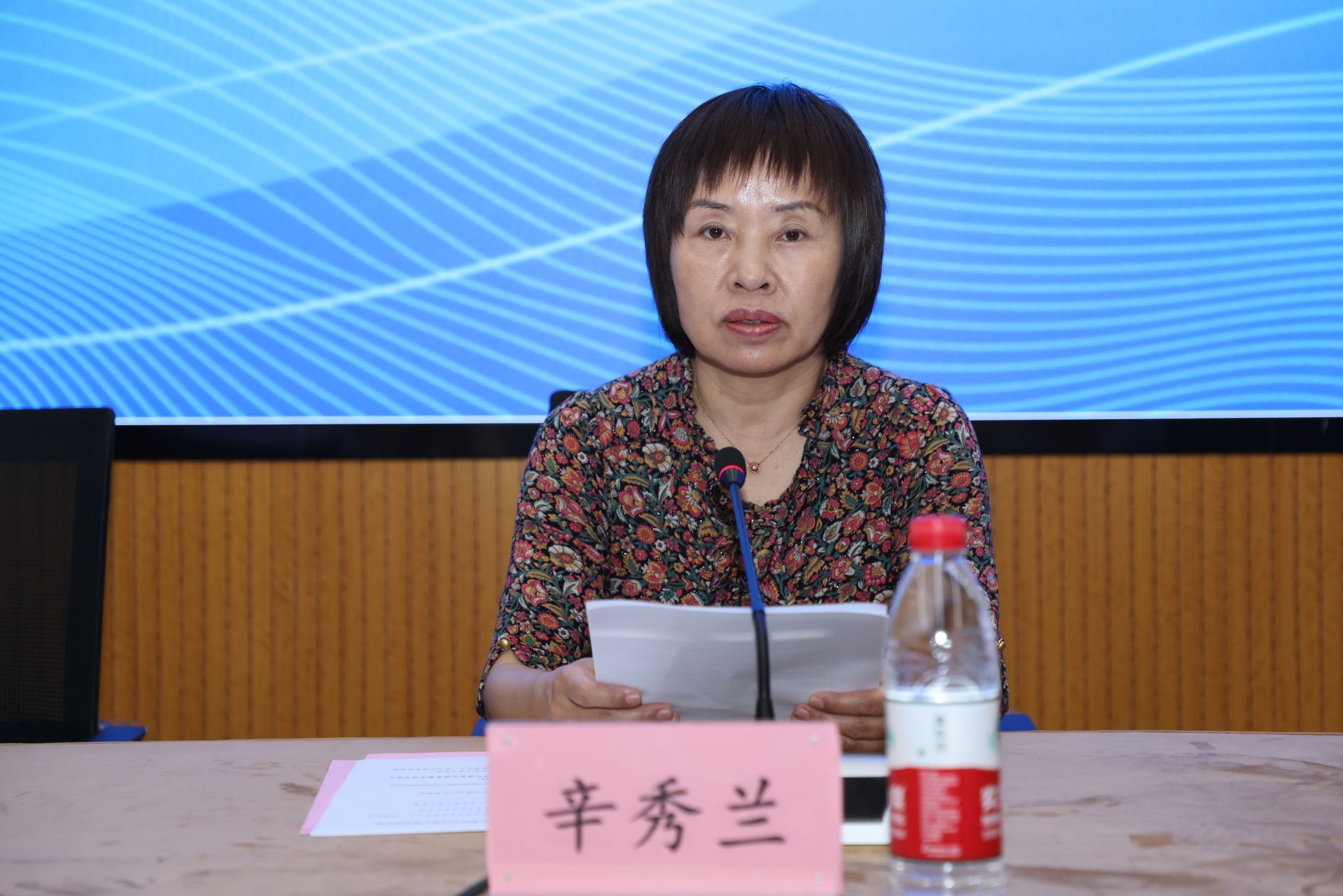 微信图片_202305181658511.jpg