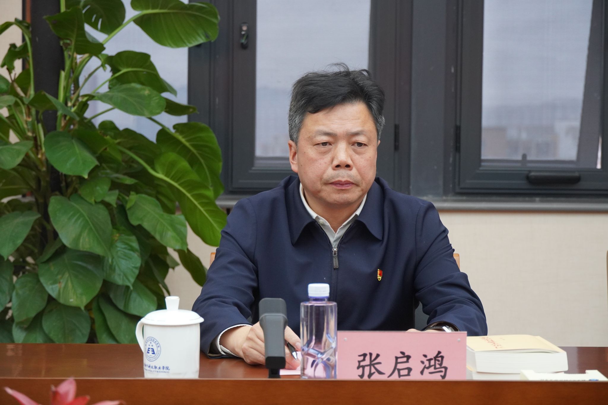 微信图片_20230427140555.jpg