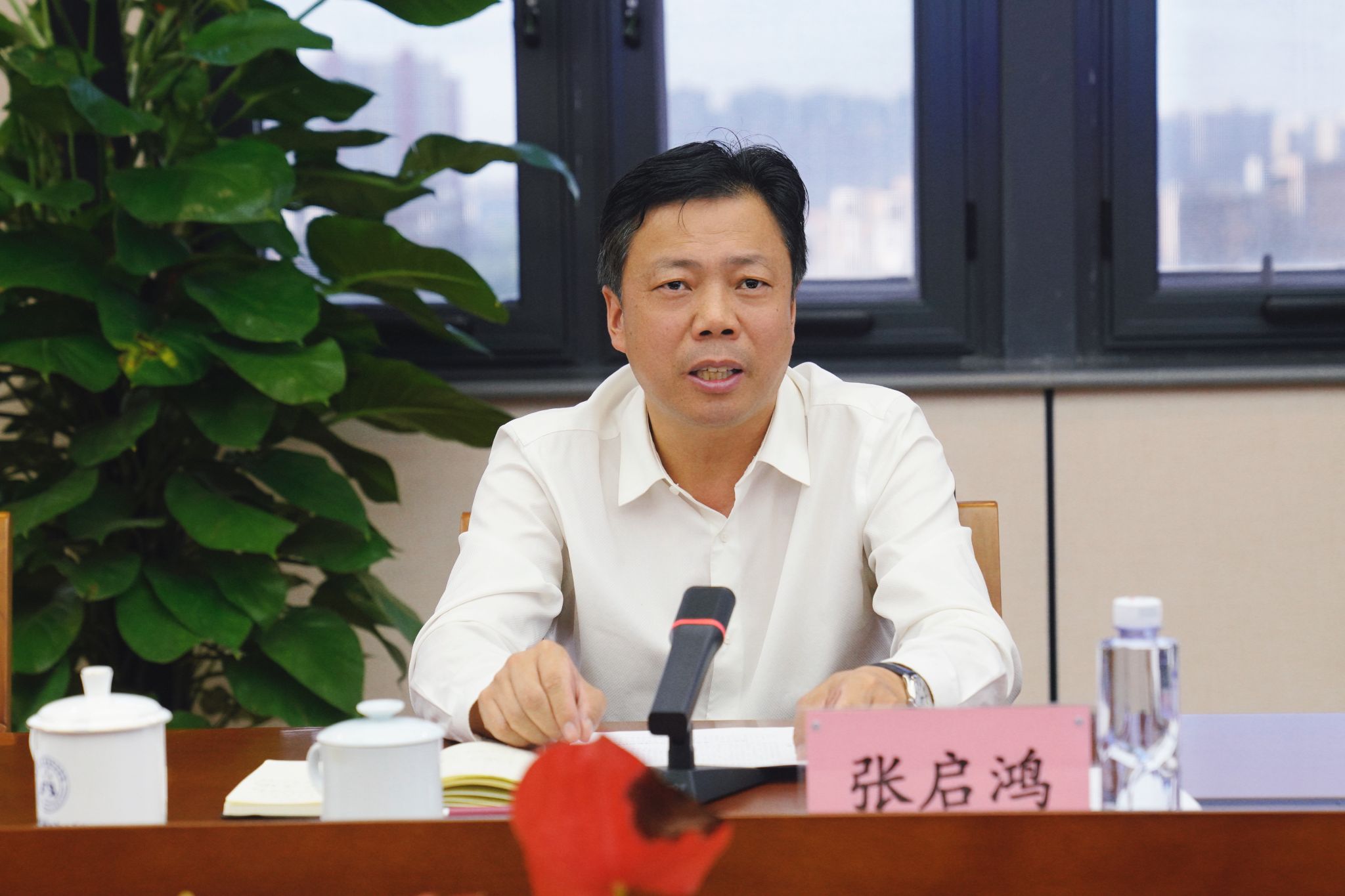 微信图片_20230913204857.jpg