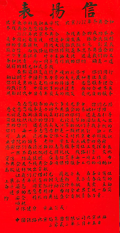 6247ffb0e4b039dc6d138b2a.png