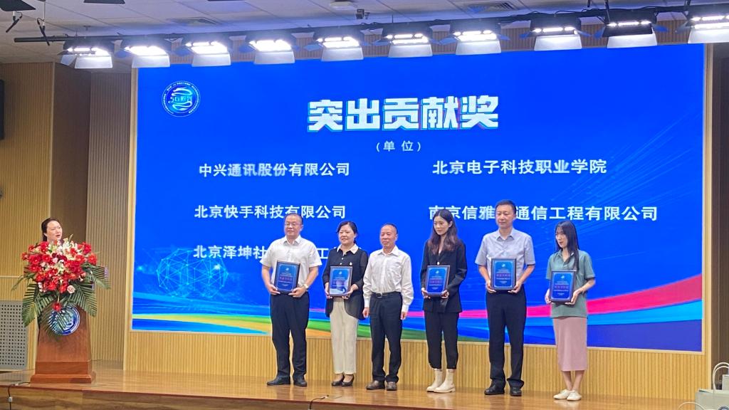 20220901-北京市通信管理局职业技能竞赛北京地区选拔赛在电信工程学院成功举办3.jpg