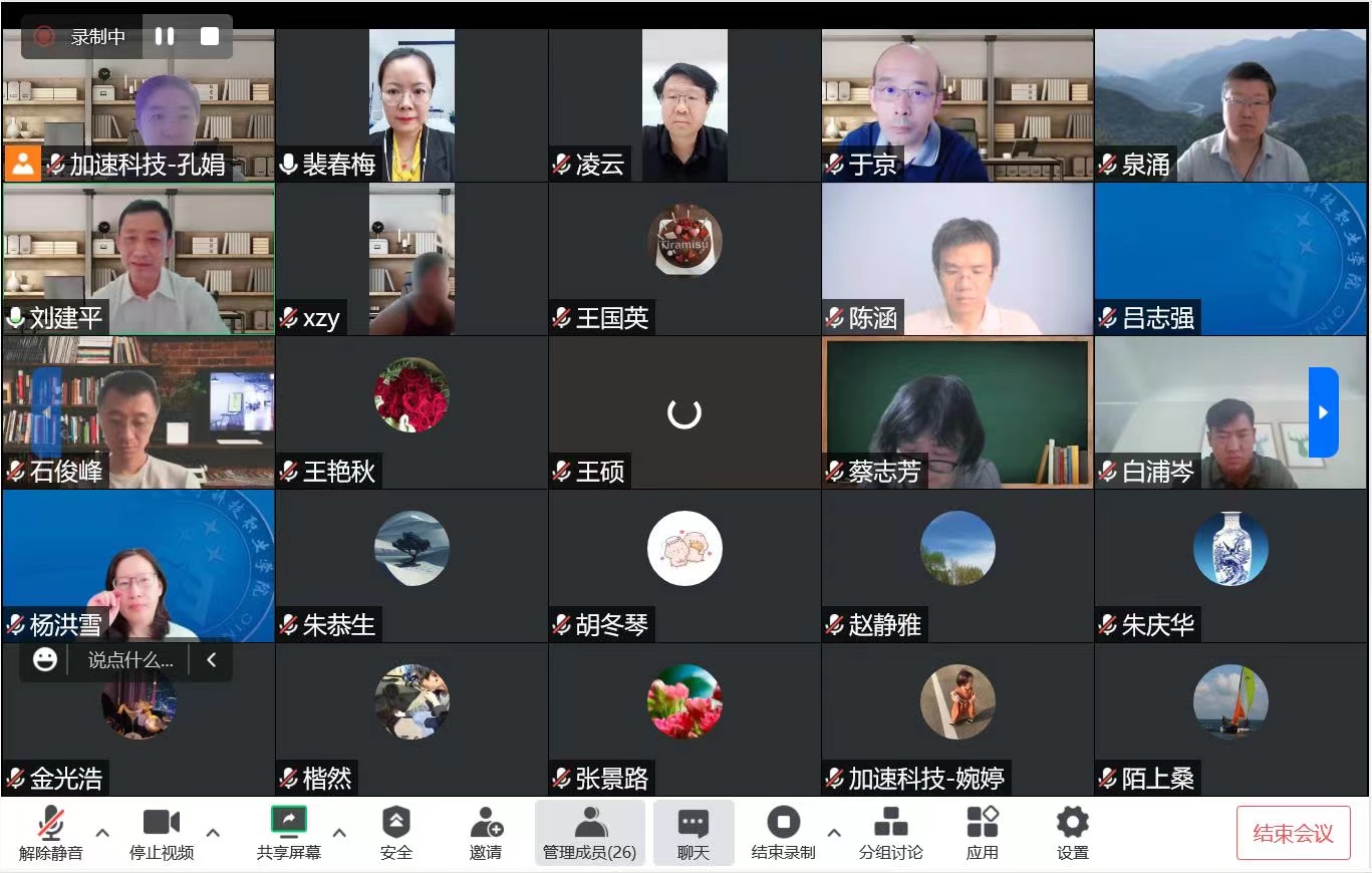 20220819-【暑假不停歇 奋进正当时】电信学院成功举办《集成电路芯片测试双师培训》1.jpg