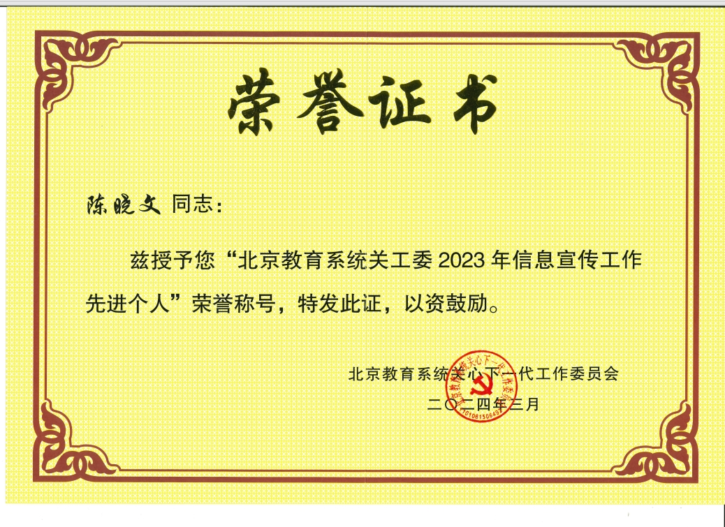 screenshot-1710974299345.png