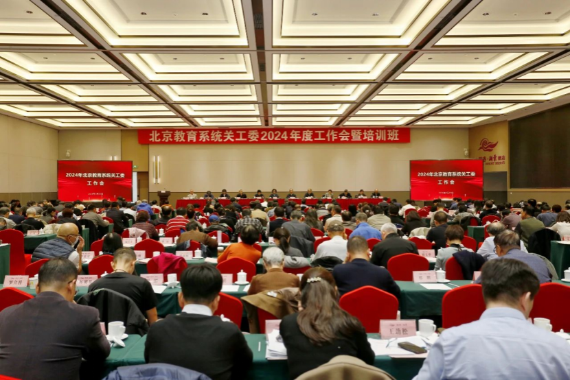 微信图片_20240321065901.png