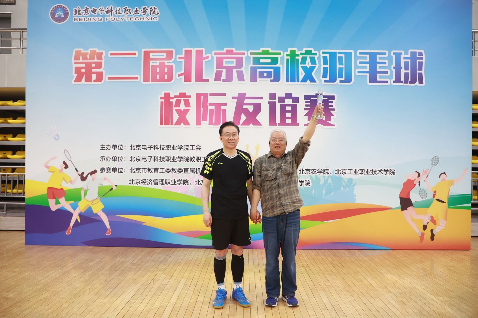 3cb85d7e0nb97fb2804a60d84fde80e3.jpg