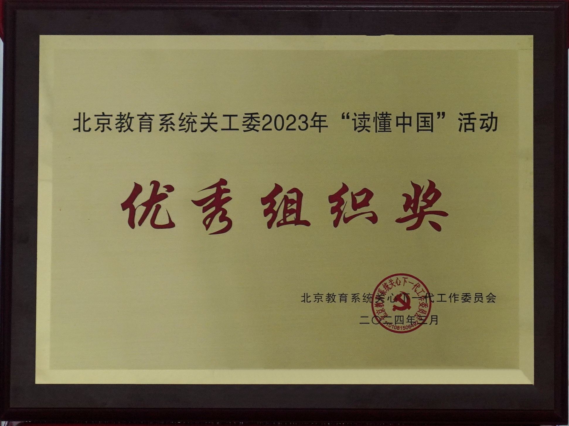 21c24a616456a95cffcdac16b2c450b.jpg