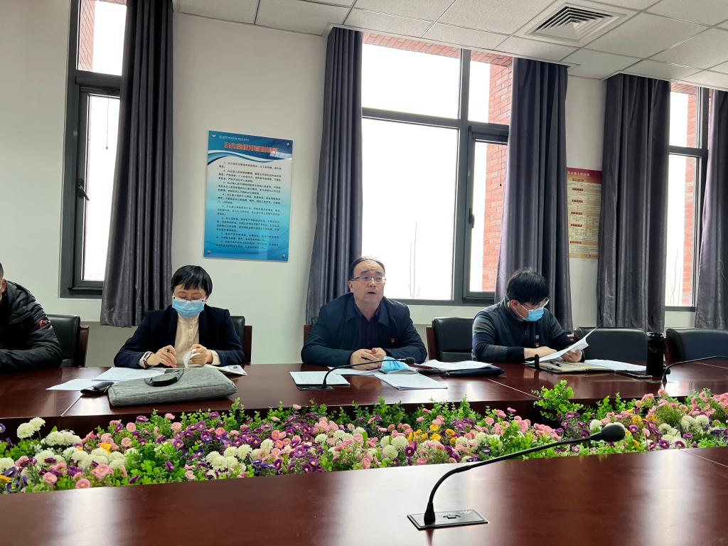 20220318-经管党支部书记述职.jpg