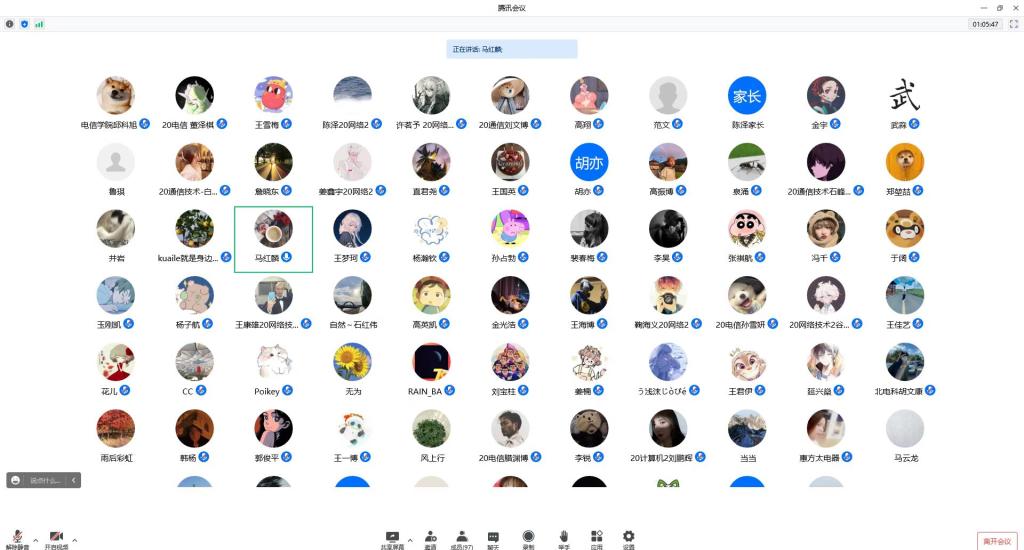20220724-电信工程学院面向2020级学生召开专升本动员宣讲会1.jpg