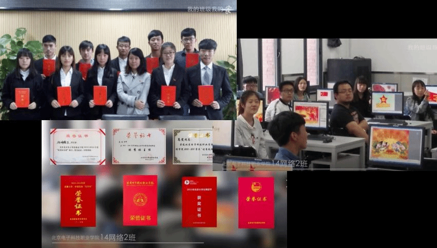 20220701-【我的育人故事】为党育人、为国育才——电信工程学院17贯通计算机授课教师高斐1.png