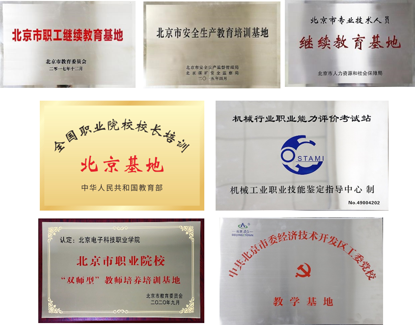 20220419-培训.png